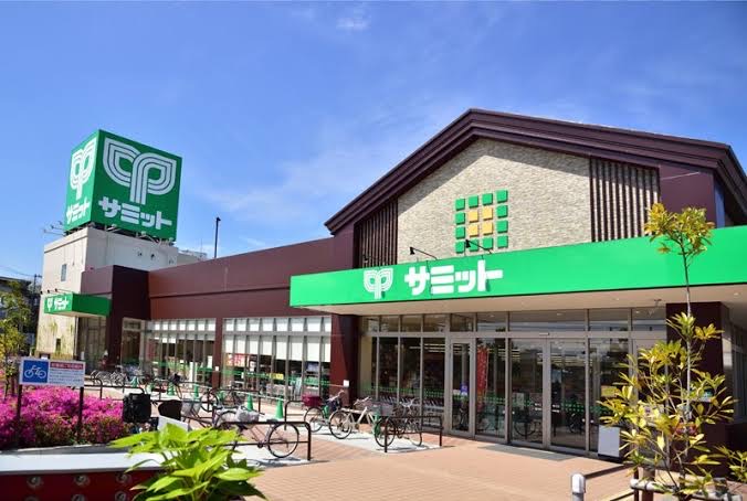 サミット 羽衣いちょう通り店